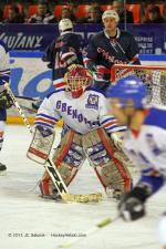 Photo hockey reportage Grenoble fte son cinquantenaire