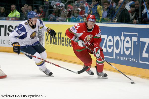 Photo hockey reportage Hockey Mondial 10 : Dava, Dava