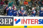 Photo hockey reportage Hockey Mondial 10 : La France garde sa place
