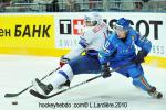 Photo hockey reportage Hockey Mondial 10: La France bat l'Italie