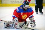 Photo hockey reportage ICHT: Rsum et photos de Slovaquie U17 - Russie U17