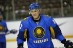 Photo hockey reportage TQO - France - Kazakhstan
