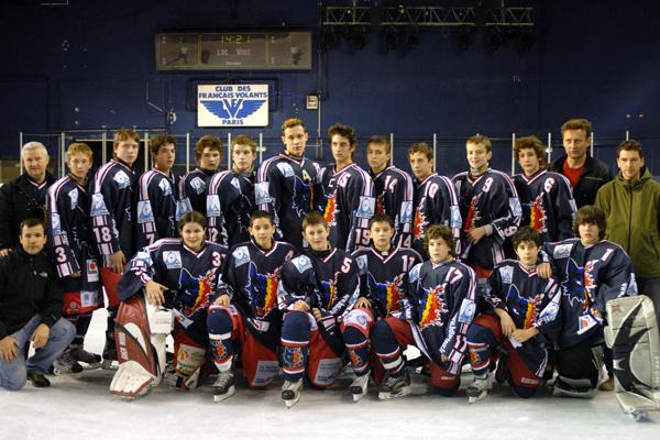Photo hockey Hockey Mineur - Hockey Mineur - U 15 - Résultats de la Finale Photo hockey Hockey Mineur - Hockey Mineur - U 15 - Résultats de la Finale