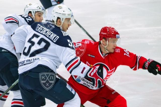 Photo hockey KHL - Kontinental Hockey League - KHL - Kontinental Hockey League - KHL : Comme une odeur de métal