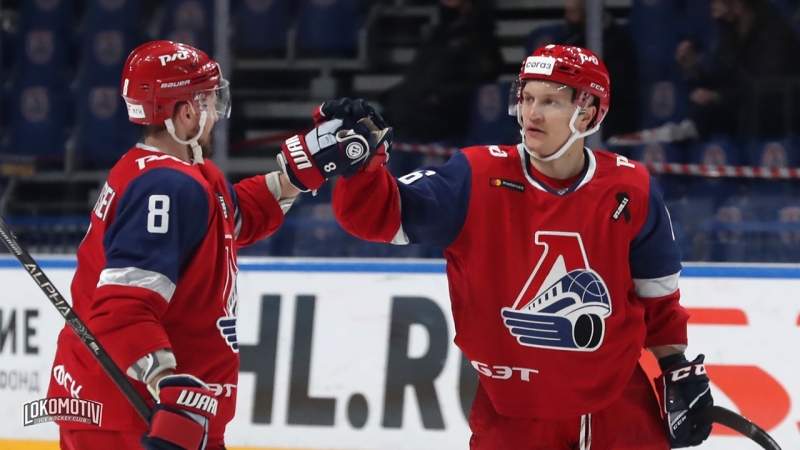 Photo hockey KHL - Kontinental Hockey League - KHL - Kontinental Hockey League - KHL : Démarrer l
