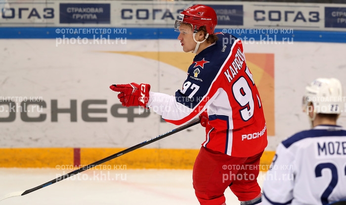 Photo hockey KHL - Kontinental Hockey League - KHL - Kontinental Hockey League - KHL : L