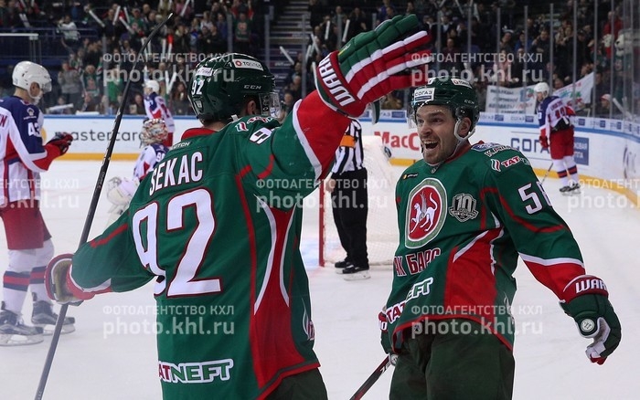 Photo hockey KHL - Kontinental Hockey League - KHL - Kontinental Hockey League - KHL : L Photo hockey KHL - Kontinental Hockey League - KHL - Kontinental Hockey League - KHL : L
