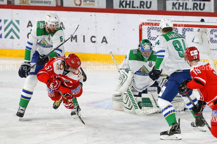 Photo hockey KHL - Kontinental Hockey League - KHL - Kontinental Hockey League - KHL : L