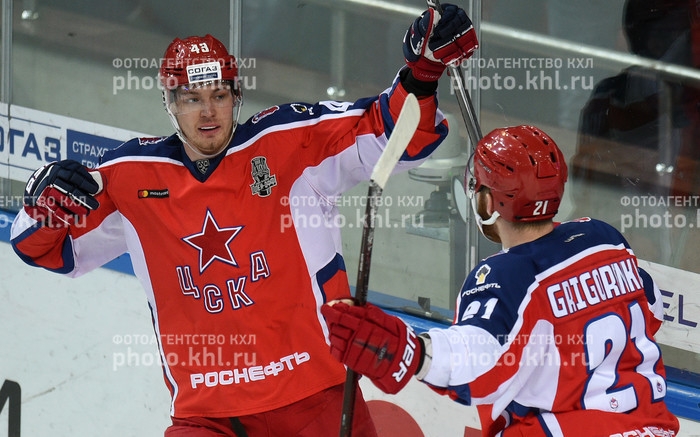 Photo hockey KHL - Kontinental Hockey League - KHL - Kontinental Hockey League - KHL : L Photo hockey KHL - Kontinental Hockey League - KHL - Kontinental Hockey League - KHL : L