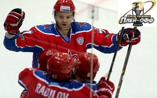 Photo hockey KHL - Kontinental Hockey League - KHL - Kontinental Hockey League - KHL : Nouvelle course aux étoiles