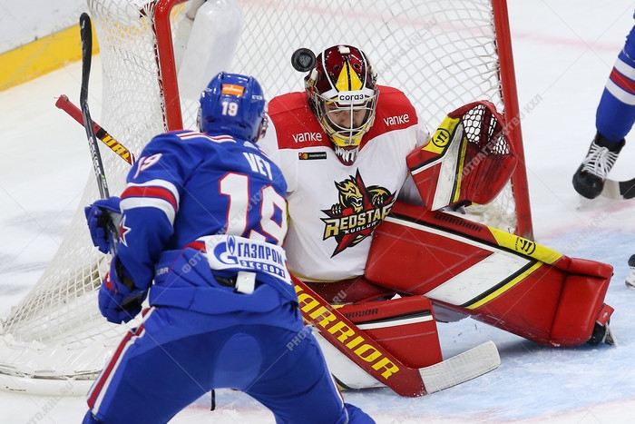 Photo hockey KHL - Kontinental Hockey League - KHL - Kontinental Hockey League - KHL : Oufa ne s