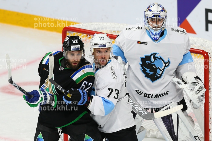 Photo hockey KHL - Kontinental Hockey League - KHL - Kontinental Hockey League - KHL : Retapé