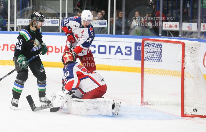 Photo hockey KHL - Kontinental Hockey League - KHL - Kontinental Hockey League - KHL : Revoilà Oufa