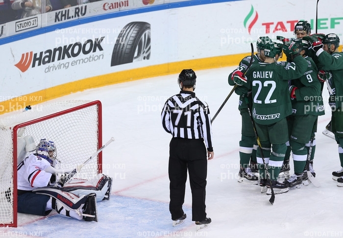 Photo hockey KHL - Kontinental Hockey League - KHL - Kontinental Hockey League - KHL : Vert j Photo hockey KHL - Kontinental Hockey League - KHL - Kontinental Hockey League - KHL : Vert j