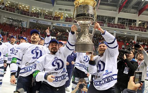 Photo hockey KHL - Kontinental Hockey League ARCHIVES - KHL - Kontinental Hockey League ARCHIVES - KHL : Dynastie Dynamo ? Photo hockey KHL - Kontinental Hockey League ARCHIVES - KHL - Kontinental Hockey League ARCHIVES - KHL : Dynastie Dynamo ?