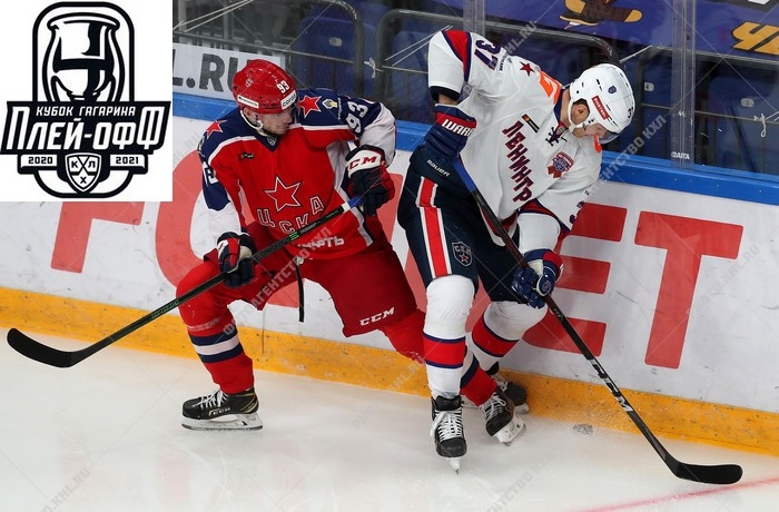 Photo hockey KHL - Kontinental Hockey League ARCHIVES - KHL - Kontinental Hockey League ARCHIVES - KHL : Ils n\