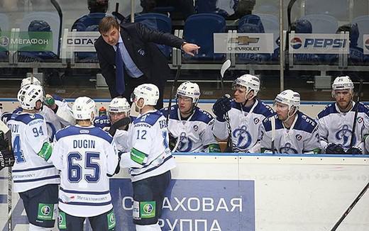 Photo hockey KHL - Kontinental Hockey League ARCHIVES - KHL - Kontinental Hockey League ARCHIVES - KHL : L\ Photo hockey KHL - Kontinental Hockey League ARCHIVES - KHL - Kontinental Hockey League ARCHIVES - KHL : L\