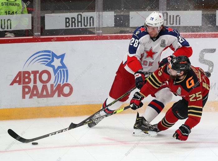 Photo hockey KHL - Kontinental Hockey League ARCHIVES - KHL - Kontinental Hockey League ARCHIVES - KHL : Victoire serrée mais précieuse Photo hockey KHL - Kontinental Hockey League ARCHIVES - KHL - Kontinental Hockey League ARCHIVES - KHL : Victoire serrée mais précieuse