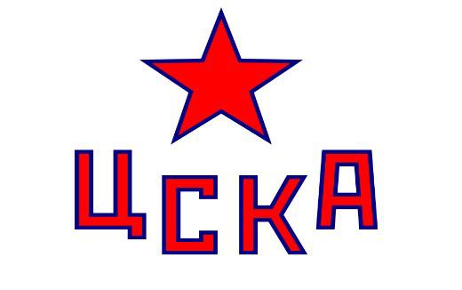 Photo hockey KHL - Kontinental Hockey League ARCHIVES - KHL - Kontinental Hockey League ARCHIVES - Qui est le CSKA Moscou ?