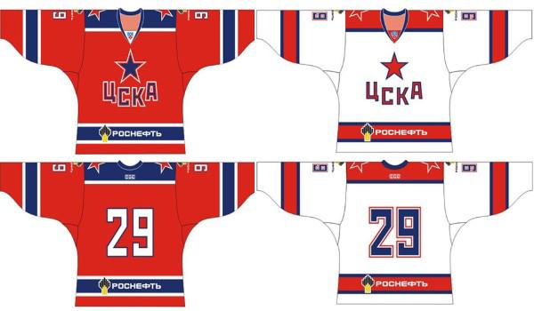 Photo hockey KHL - Kontinental Hockey League ARCHIVES - KHL - Kontinental Hockey League ARCHIVES - Qui est le CSKA Moscou ?
