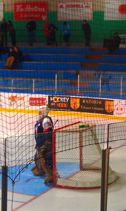Photo hockey LHJMQ - Ligue de Hockey Junior Majeur du Québec - LHJMQ - Ligue de Hockey Junior Majeur du Québec - Kahnawake : dur dur ! Photo hockey LHJMQ - Ligue de Hockey Junior Majeur du Québec - LHJMQ - Ligue de Hockey Junior Majeur du Québec - Kahnawake : dur dur !