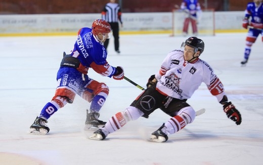 Photo hockey Ligue Magnus - Ligue Magnus : 35ème journée : Lyon vs Bordeaux - Lyon s\