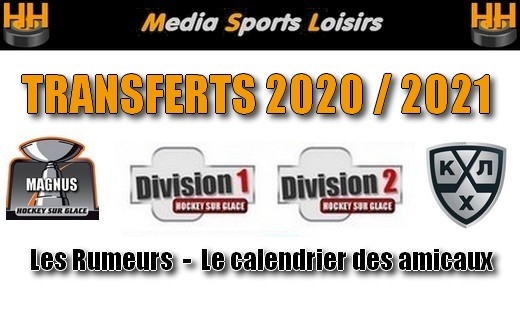 Transferts 2020/2021 : Tout savoir...