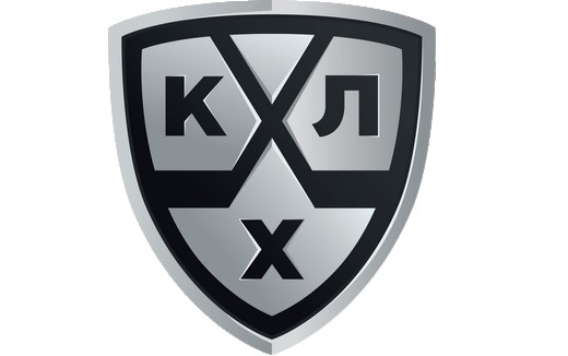 KHL : Le calendrier 2021
