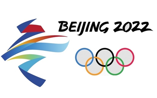 JO 2022: Calendrier & résultats (Femmes)