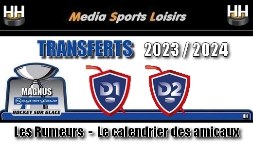 Transferts 2023/2024 : Tout savoir...