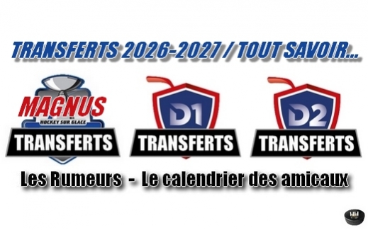 TRANSFERTS 2026/2027 - TOUT SAVOIR....