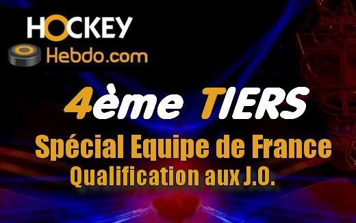 4ème Tiers : Equipe de France