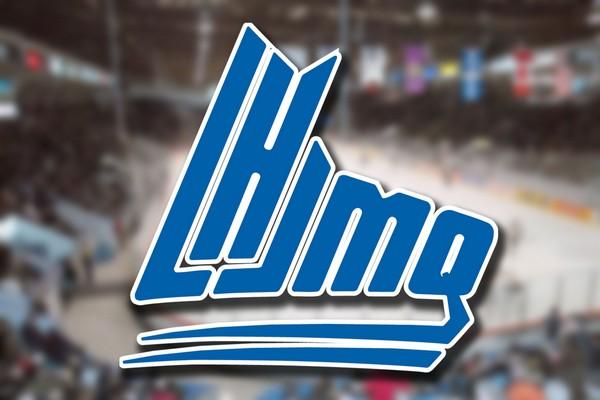 Junior Majeur du Québec : Suivez le guide