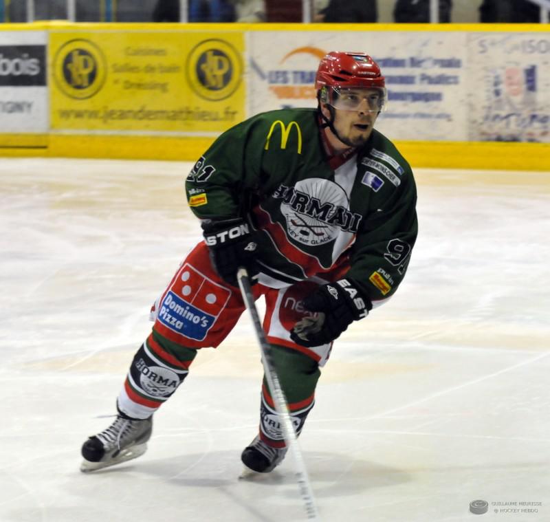 U22 Excellence DHC - Anglet  — Reportage