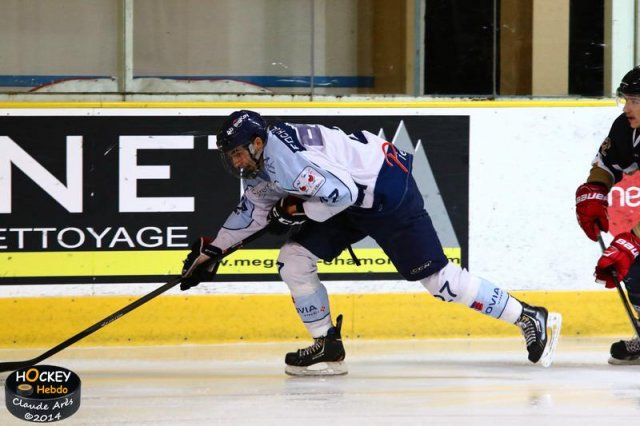 Photo hockey reportage Espoirs Elite : HC74 dans les deux dernières minutes !!