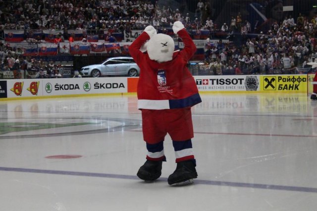 Photo hockey match Slovakia - Slovenia le 05/05/2015