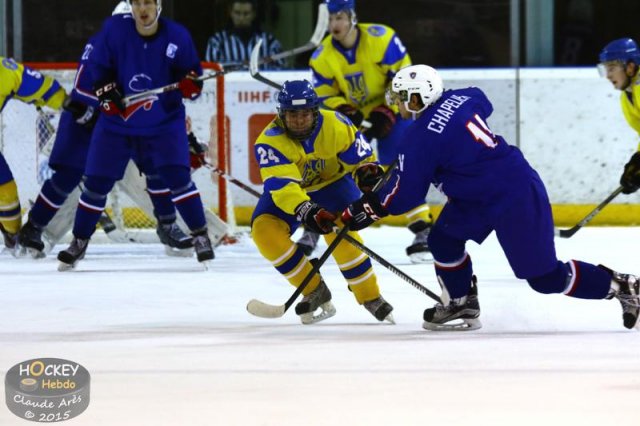 Photo hockey match France U20 - Ukraine le 12/12/2015