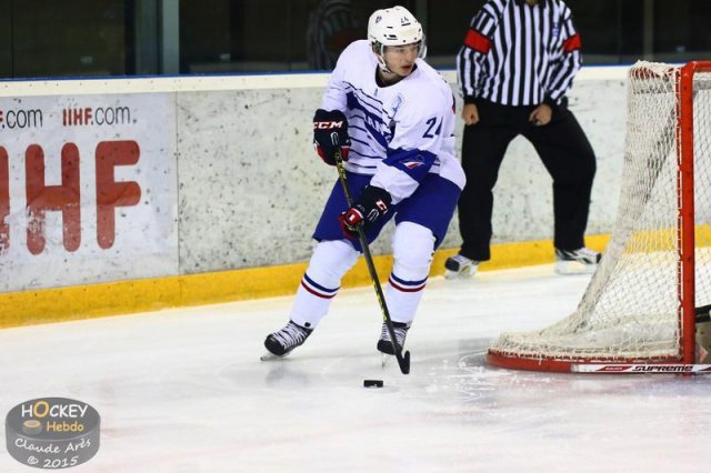 Photo hockey match Great Britain - France U20 le 15/12/2015