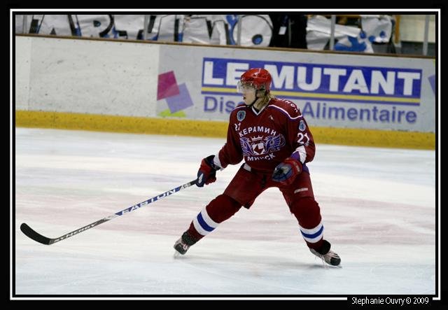 Photo hockey reportage Conti Cup : Photos série 3