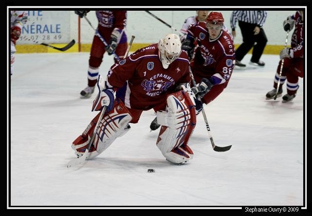 Photo hockey reportage Conti Cup : Photos série 3