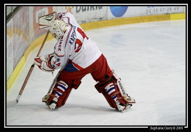 Photo hockey reportage Conti Cup : Photos série 1