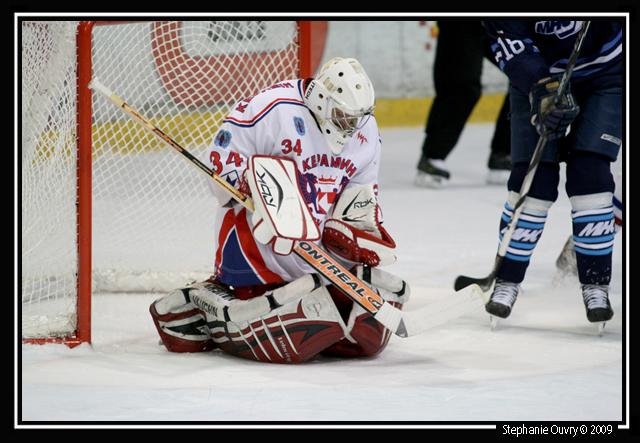 Photo hockey reportage Conti Cup : Photos série 1
