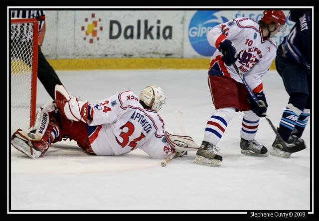 Photo hockey reportage Conti Cup : Photos série 1