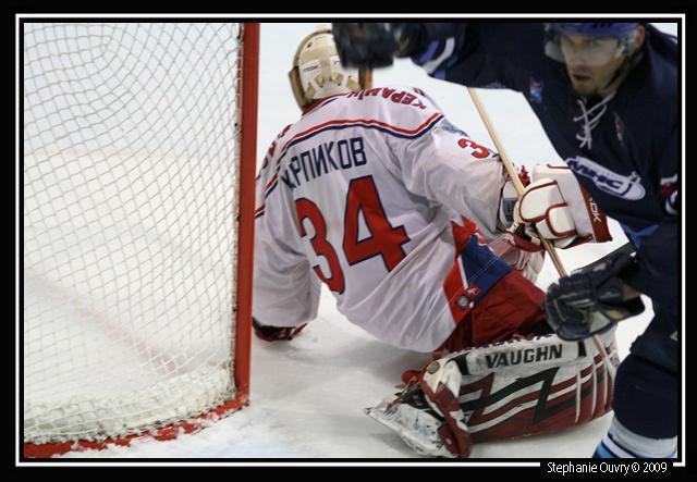 Photo hockey reportage Conti Cup : Photos série 1