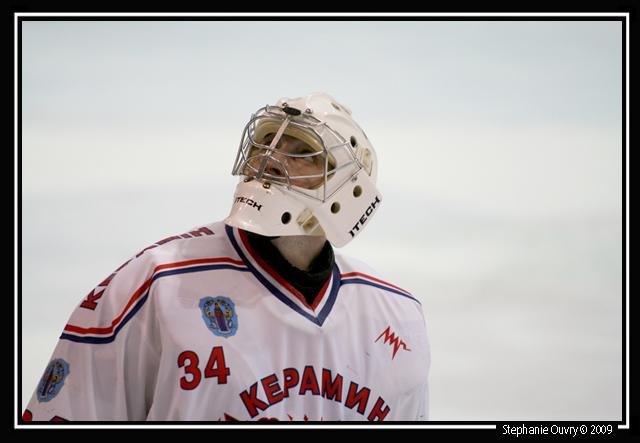 Photo hockey reportage Conti Cup : Photos série 1