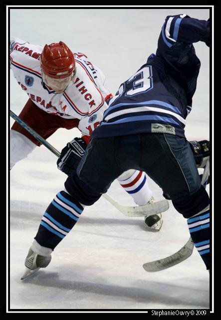 Photo hockey reportage Conti Cup : Photos série 1