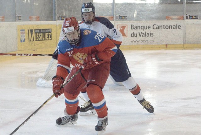 Photo hockey reportage ICHT: Résumé et photos de Slovaquie U17 - Russie U17