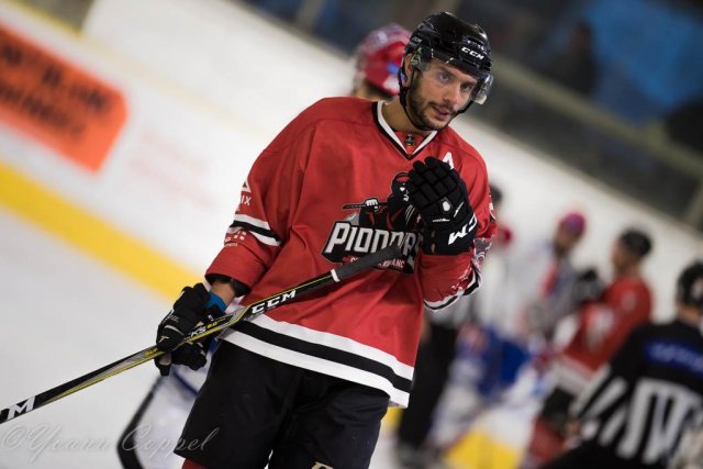 Photo hockey match Chamonix  - Lyon le 24/09/2017