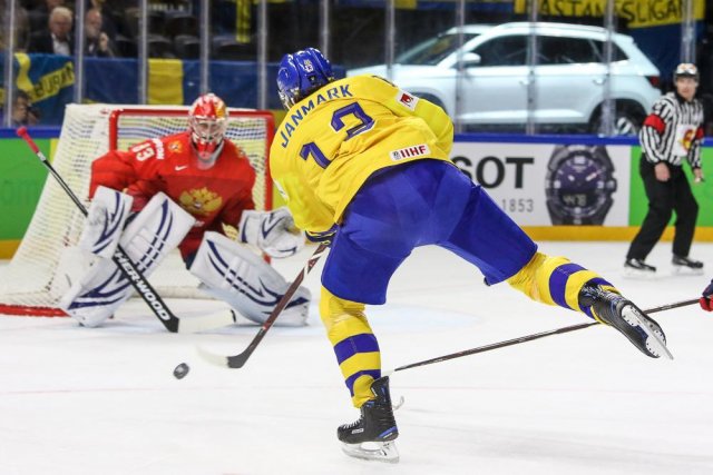 Photo hockey match Russia - Sweden le 15/05/2018
