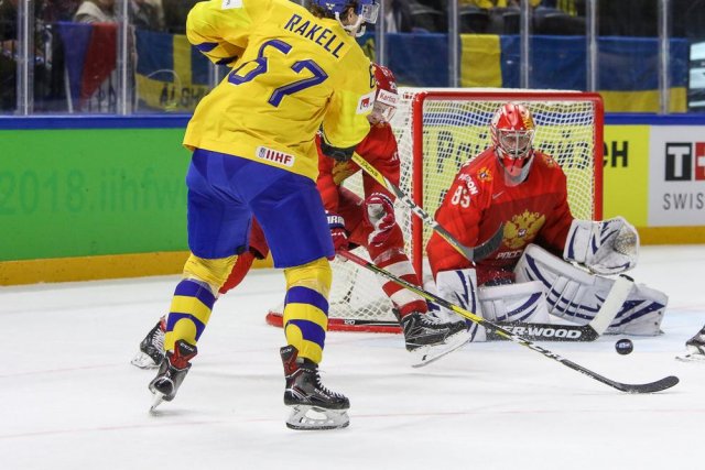 Photo hockey match Russia - Sweden le 15/05/2018